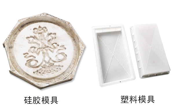 硅膠和塑料相比哪個好？