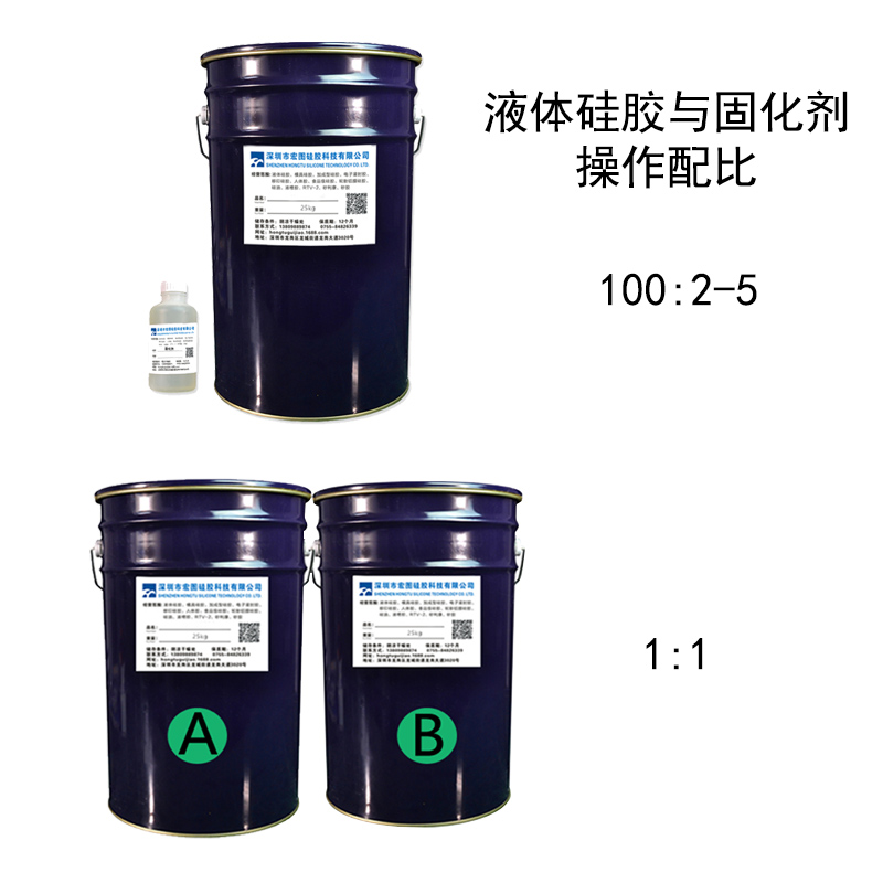 模具硅膠不固化原因有哪些你知道嗎 ？