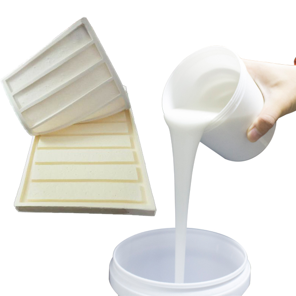 模具硅膠 模具硅膠