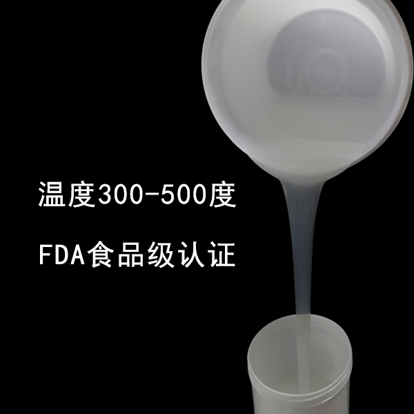  揭秘耐高溫液體硅膠，為何它能如此耐高溫 ？