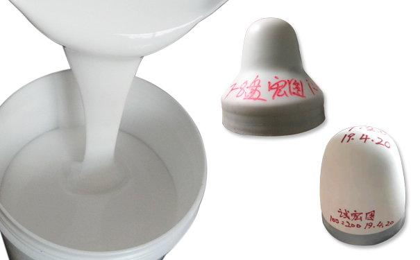 移印硅膠的回彈力如何 ？